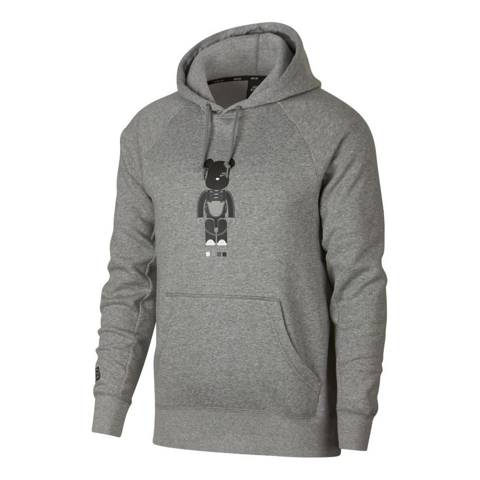 Nike sb medicom hoodie