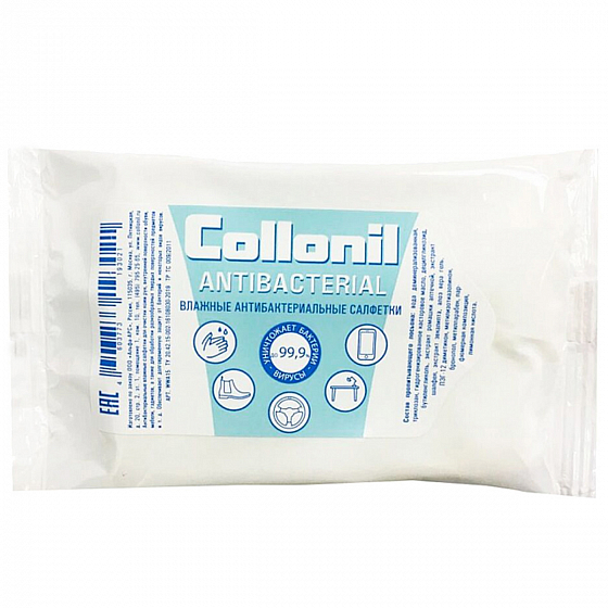 

Салфетки Collonil, Белый;assorted, Antibacterial ASSORTED