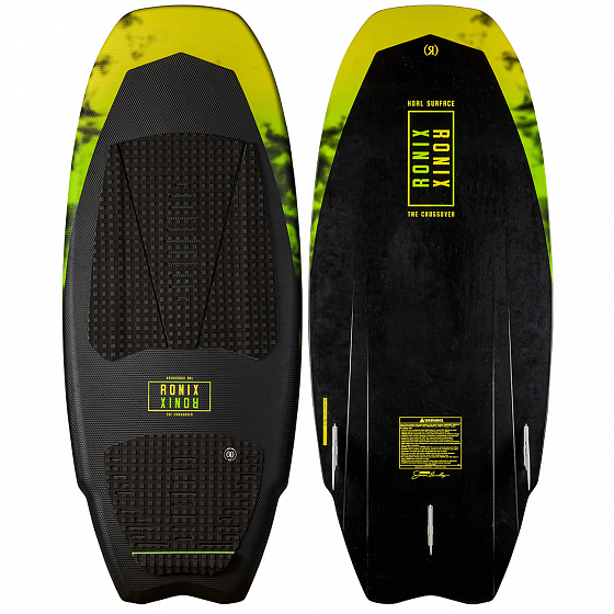 Electric Wakesurf